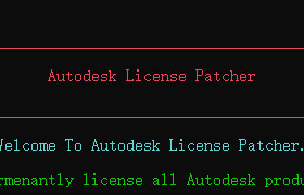 Autodesk License Patcher