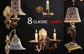8 Classic Lamps - Unreal Engine