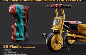 Artstation - 30 Plastic Smart Materials & PBR Textures - VOL 10 - 材质