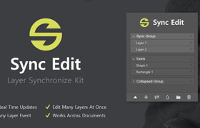 Sync Edit - Photoshop 同步图层工作的插件