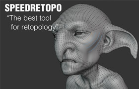 Speedretopo - Blender 拓扑工具