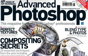Advanced Photoshop Issue 98 2012