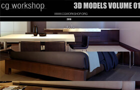 3D模型-CG Workshop第1期