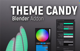 Theme Candy - Blender 主题编辑器