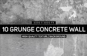 10 Grunge Concrete Wall Texture - 贴图